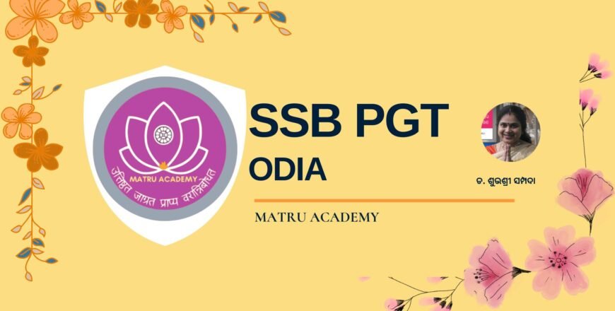 class  logo (Presentation) final  (3)