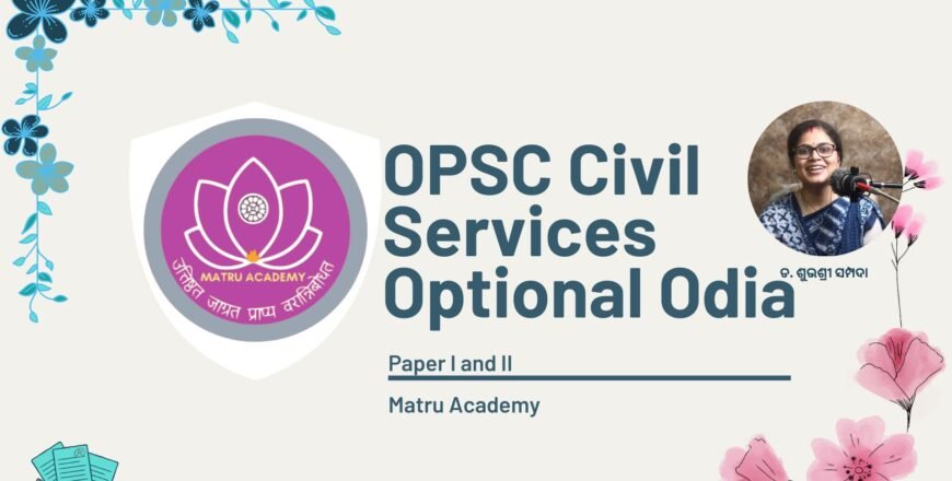 class  logo (Presentation) final