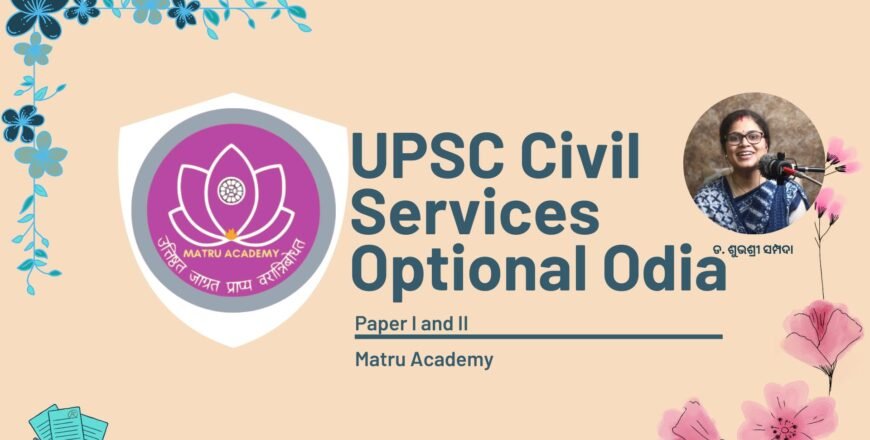 class  logo (Presentation) final  (1)