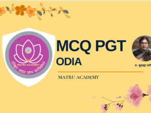 MCQ PGT ODIA