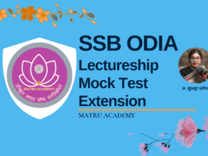 Screenshot 2025-10-02 175425