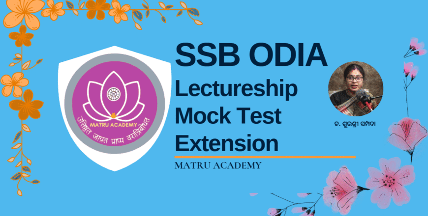 Screenshot 2025-10-02 175425