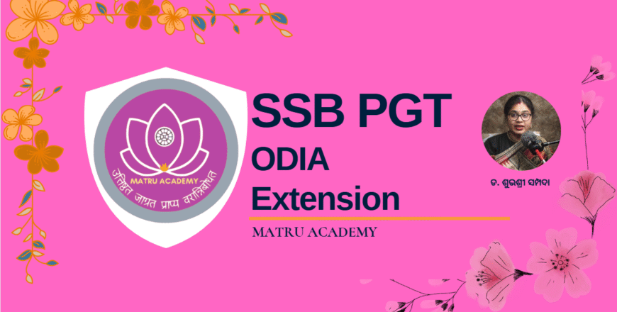 Screenshot 2025-10-02 180250