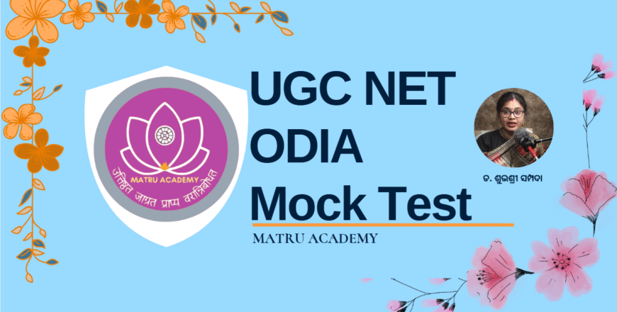 Screenshot 2025-10-03 170813