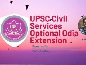 MATRU ACADEMY class  logo (Presentation) final  (5)