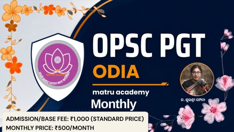OPSC PGT ODIA Monthly
